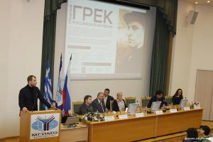 .21.04.2021. КАПОДИСТРИЯ. ГОД ИСТОРИИ.8_.jpg